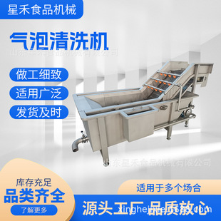 �S�Ҷ��ƹ��ߚ�����ϴ�C���{����ϴ�O���ݮ����ˮ���Ԅ���ϴ