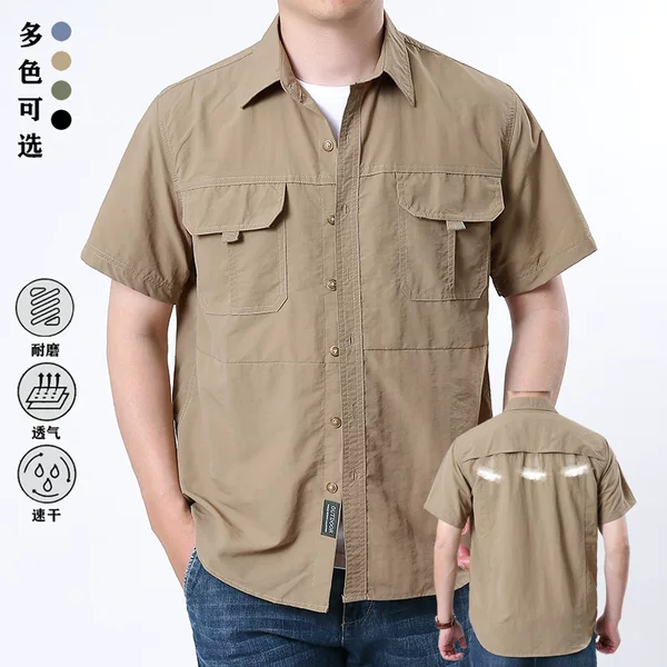 Summer Quick-Drying Short-Sleeved Shirt for Men, Outdoor Loose-Fitting Tactical Quick-Drying Shirt, Casual Mountaineering and Fishing Shirt, Thin