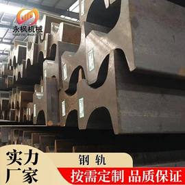 矿山施工设备;轨道交通器材;其他电动车