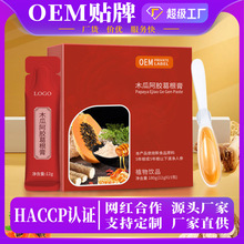 ľϰzȻҰ۸زaƷzԭםMSõ