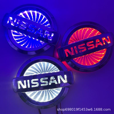 for Various Cars | Other lights - nissan-106cm-x-90cm-white