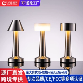 装饰台灯;小夜灯