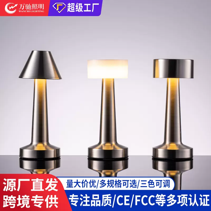 跨境金属复古小夜灯床头充电桌灯餐桌氛围灯酒清吧夜灯装饰台灯