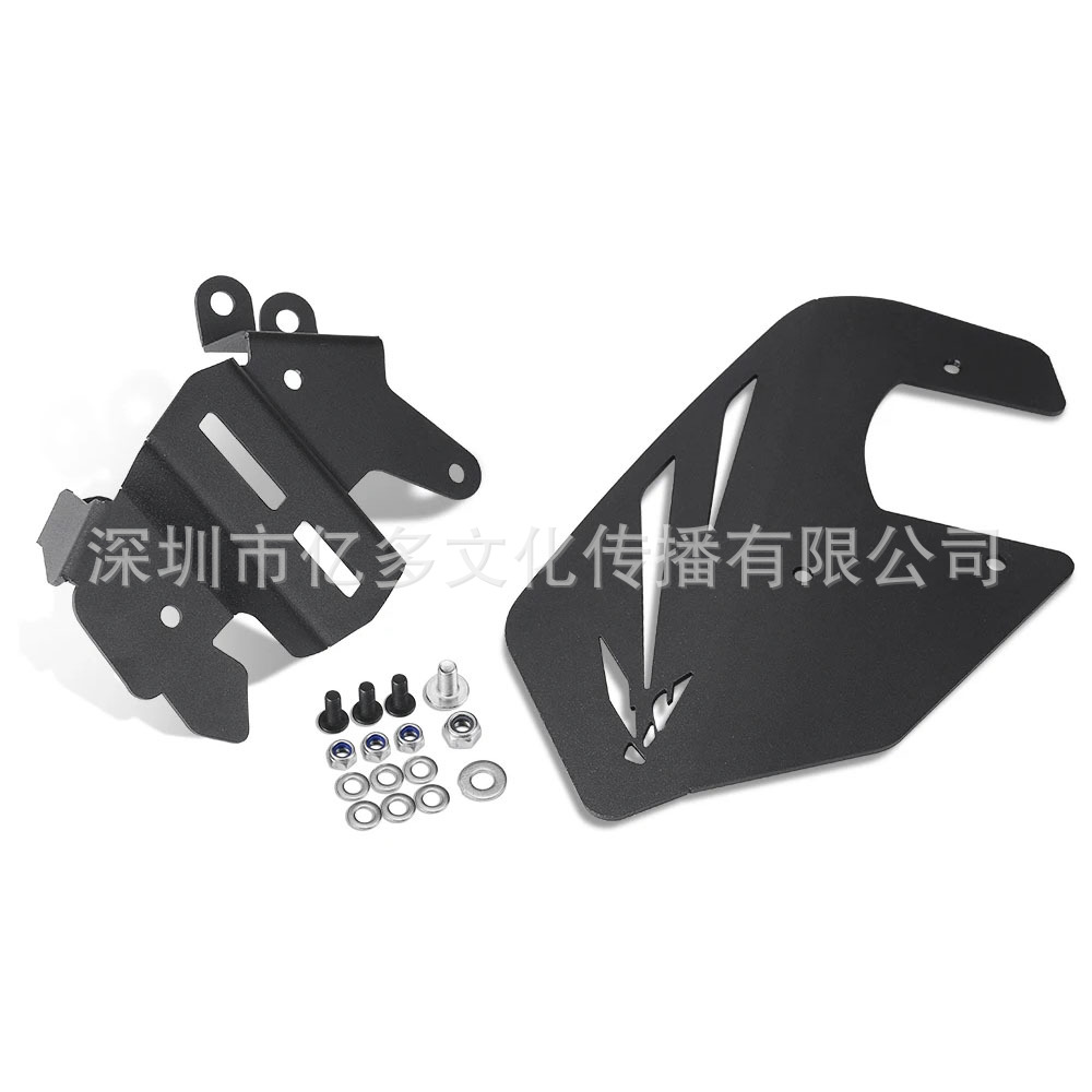 Aplicable a Honda CB1000 Hornet 2025 - accesorios de motocicleta cubierta de palanca de cambio de marchas de relleno izquierda
