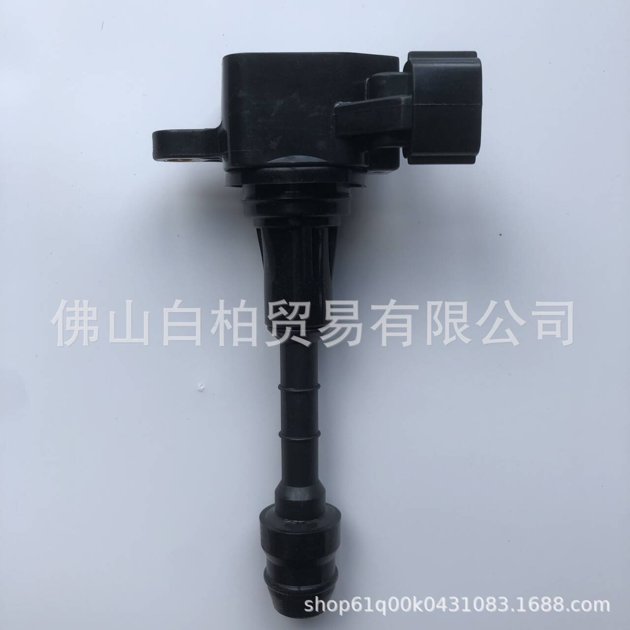 In Stock Are 22448-Al510, 22448-Al615, Uf401 Ignition Coils Suitable for Nissan and Infiniti