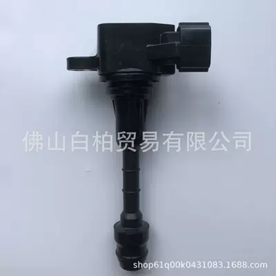 Suitable for Nissan and – Alovlanma bobini (Babinalar)