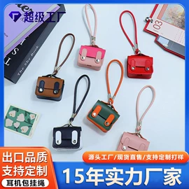 挂饰挂件;手机挂绳;钥匙扣及钥匙扣配件
