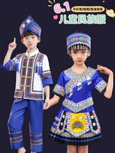 56���ٔ�������ͯ������嬎�嶱����������ɹ����½��赸