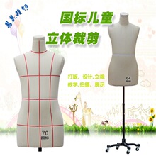 ���˃�ͯ���w�ü���̨�ɲ���OӋ���ͯ������̨���bģ�ص���