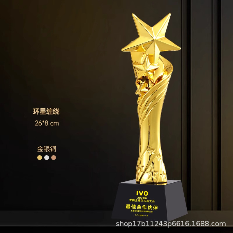 Reunión anual creativa de trofeos de resina oro, plata, bronce, estrella de cristal, competencia de baloncesto, conmemoración creativa del excelente personal