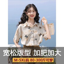 �۷縴�Ż�����Ů�ļ�ӡ���黨���¶��������˿����������жȼ�