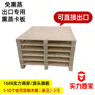 �z�ϰ� �����M�濨�� ��Ѭ�������бP ľ�|�� �z��ľ�бPľ��