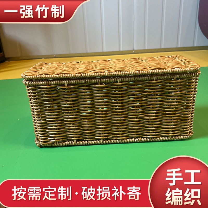 仿藤竹编衣柜圆弧转角收纳抽屉式拉篮扇形墙角收纳盒带盖其他