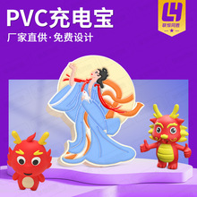 PVC늌wipͿɐۄYƷγLmƄԴ