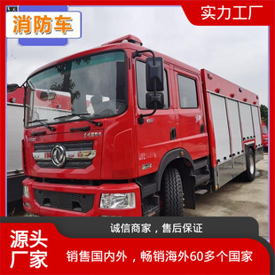 �|�LD9������ˮ��/��ĭ����܇�m��춏S�V ɭ�� �ۿ� �a�^�Ȳ��T��