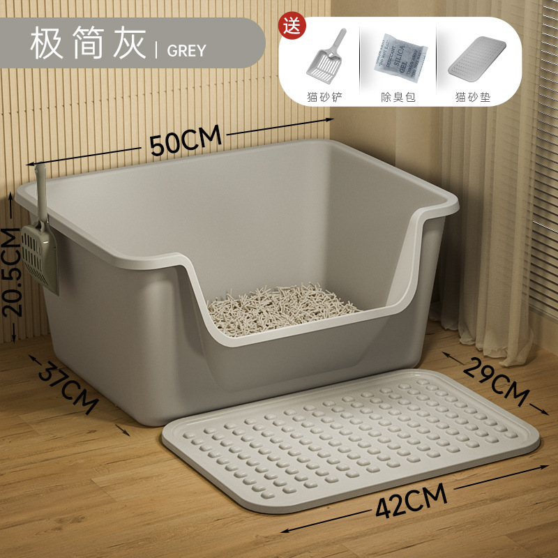 La caja de arena de plástico para gatos de gran tamaño, anti-sacando la bañera gigante semicerrada, inodoro para gatos, lavabo para arena para gatos, suministros para mascotas