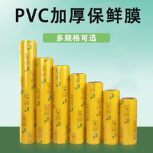 ���д��PVC���rĤ���r�߲�ʳƷ�N��ʳƷ�����rĤ���ô���p�@Ĥ