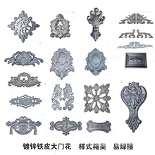 �Fˇ������Xˇ����F���T�b��ɺ��ӷ��׵װ廨�T�^�F���FƤ��