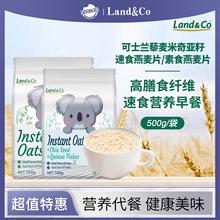 ����Land&Co��ʿ�m��Ƭ 500g/�����l�����D����С����ѿ����Ƭ