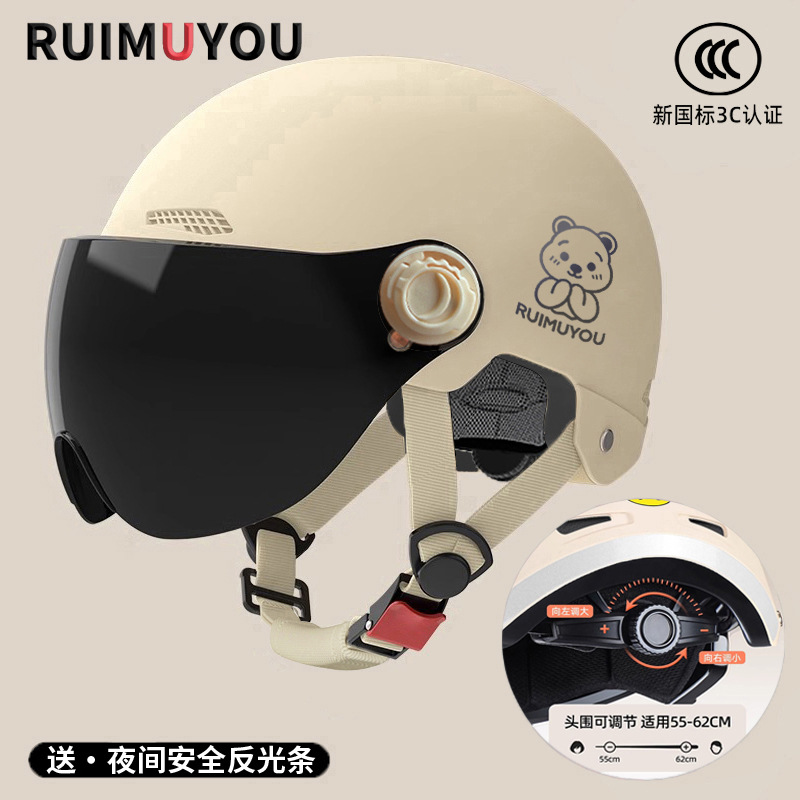 Motuoche – 3C Certified Motosiklet kaskı (dəbilqə) - new-national-standard-3c-khaki-send-sunscreen-short-mirror-reflective-stickers-bear-one-size