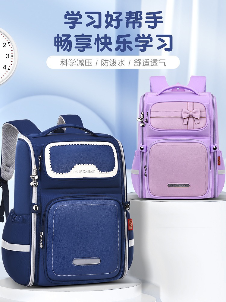 Mochila escolar para niños de grado 1 - 3 - 6 para niños ligera y resistente a la suciedad, nueva mochila de gran capacidad para niños y niñas