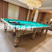 ��ʽ̨���׼�����ô���ʯ��ِ��ʽ�ڰ��҃ȼ�������̨���S���l