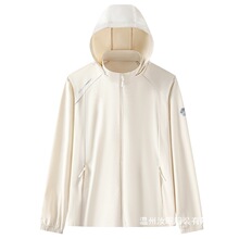 ���zƤ�w��UPF50+������Ů���{��͸���ļ�Ʒ�|��H����_���l