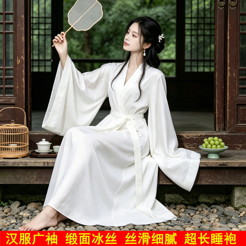 Ice silk satin extra-long robe, Ming-style Hanfu with wide sleeves, women's faux silk long-sleeve white bridal morning robe, black bathrobe Ice silk satin extra-long robe, Ming-style Hanfu with wide sleeves, women's faux silk long-sleeve white bridal morning robe, black bathrobe