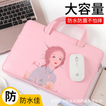 笔记本手提电脑男女14寸15.6寸苹果 联想13寸华为荣耀16寸