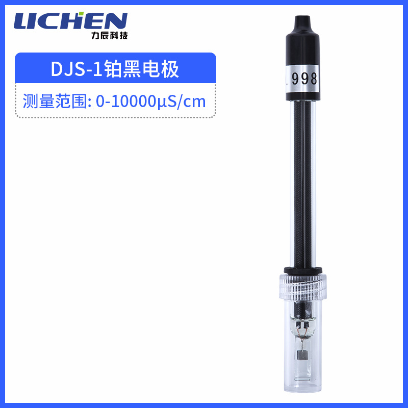 �����Ƽ���Яʽ�絼����ˮ��Ӳ�Ȳ�����ʵ����ˮ�ʼ���ǵ絼��