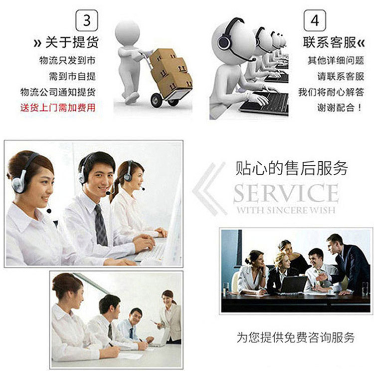 希瑞套版-恢复的_16