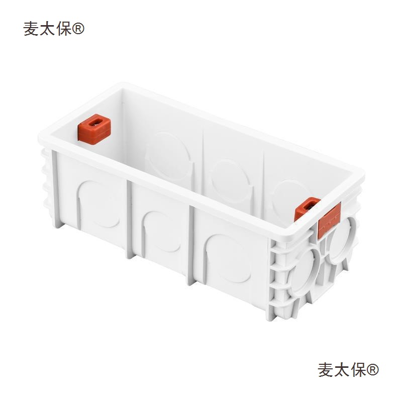 118型通用明盒底盒接线盒开关盒家用插座暗盒底座明装86型麦太保
