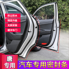 �ȁ�����EV/DMi/P��܊�挣��ȫ��܇�T�����ܷ�l������mˮ���b�