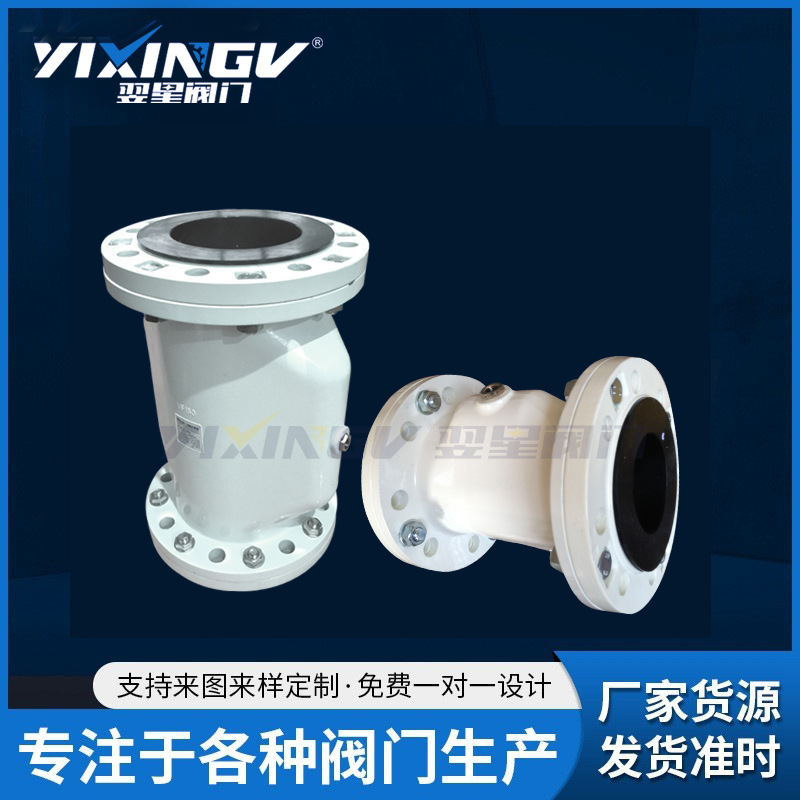 厂家供货气动挤压阀、箍断阀、挠性阀，气动夹管阀、管夹阀锁闭阀