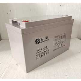 圣阳蓄电池SP12-65 铅酸免维护ups电源12V65AH足容量 耐高温 低温