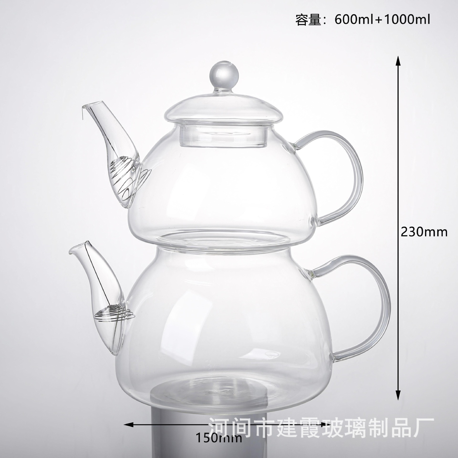 Tetera de borosilicato alto con infusor, tetera de vidrio resistente al calor, separación de té y agua, venta al por mayor para el hogar, diseño simple.