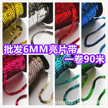 ���l��Ƭ�l�B��Ƭ�ݳ����b�����b�߅��Ƭ�l��߅�ֹ�DIY���|�o��