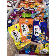 �|�����|���r���������Lζ����С�S�~�S���~���~��ʳ���r��ʳɢ�b