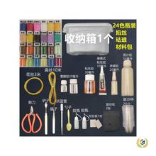 ?24ɫzmdiyϰ̩{zɰˇֹdiybռ{