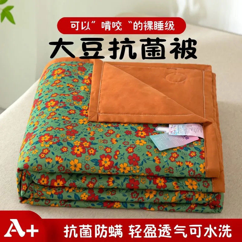 3b75691d-b238-4bd9-8072-bc72cac9ff9a.jpe