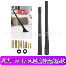 �羳���u�S��ֱ�N��܇���b�z���쾀�U ����Q175mmͨ�����z���쾀