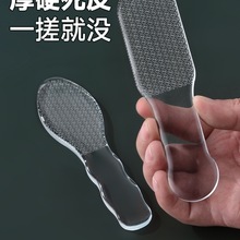 �{�ײ���ȥ��Ƥĥ�_���p�^��Ƥ���_��ȥ���O�ֲ�ȥ��Ƥ���߳��ڿ�