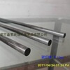 Produce machining Etching Dedicated Carbon fiber rods  10mm )Carbon fiber rods Bracket Use high strength Carbon rod