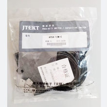 ȫ��ԭ�b��Ʒ KOYO APS4-12M-E  ����ӽ��_�P �Б��_�P APS4-12M