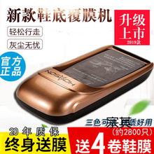 ��ɭ�Ԅ�ЬĤ�CЬ�יC�����Ԅ��¿��_�יCЬ�׸�Ĥ�C�_��