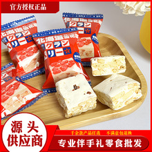 ѩ���� ѩ����ϲ��  ϲ�����lɢ�bϲ����Խݮѩ���� ϲ���ǹ�