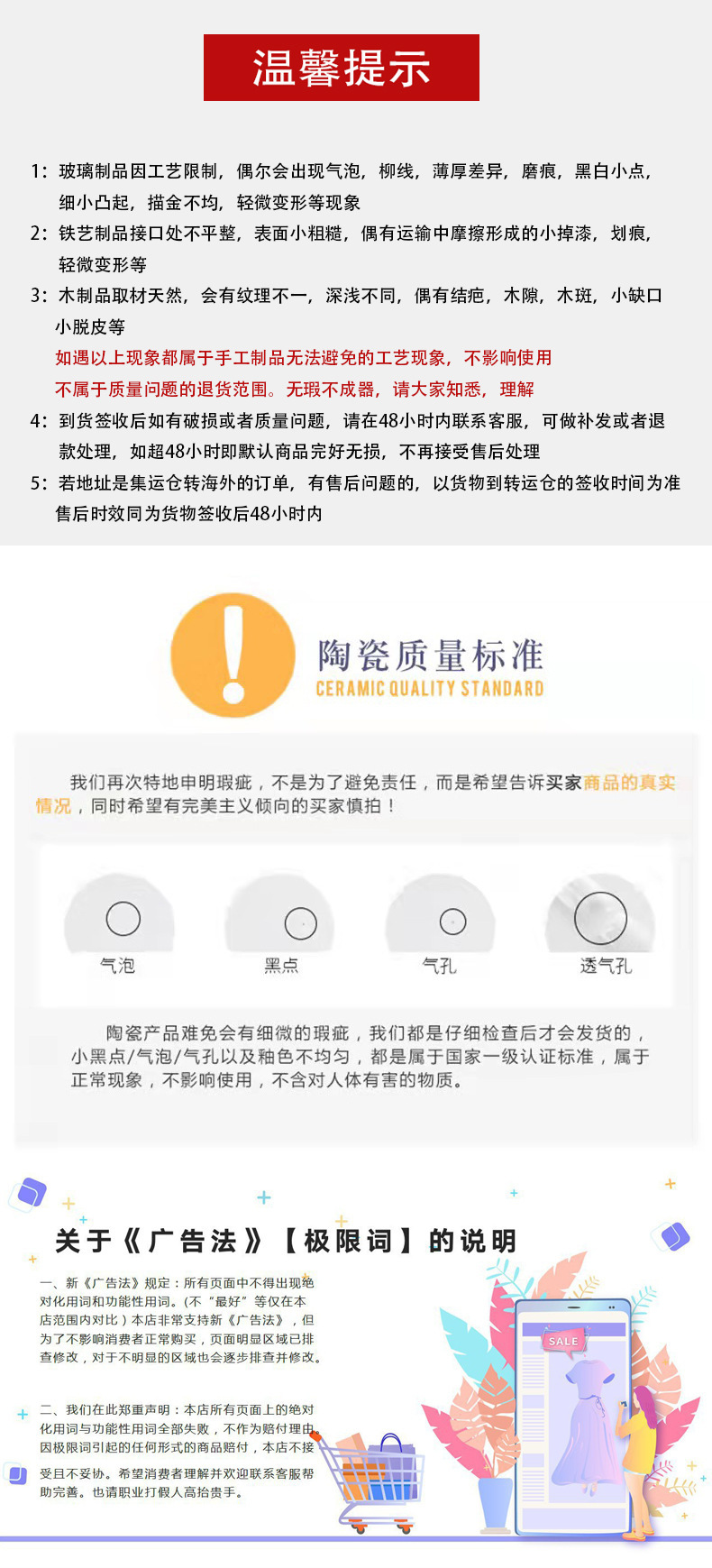 一键复制_20221010103044