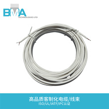 28AWG2о��Ӿ�5�װ�ɫFEP�o��PVC�^�����I�O��Ȳ��B�Ӿ�