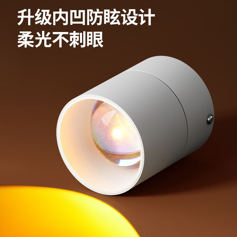 Atmósfera de celebridades de Internet, puesta de sol, el sol nunca se pone, focos, porche para el hogar, decoración abierta, iluminación de lavado de pared para dormitorio, focos incrustados