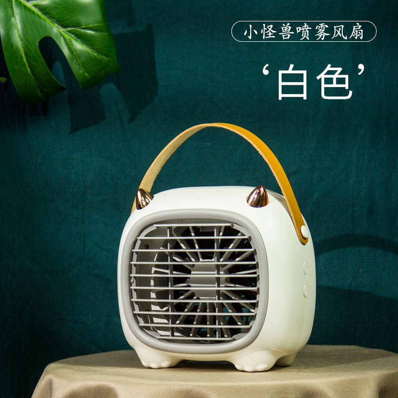 Ventilador Monster Spray-caja de color blanco